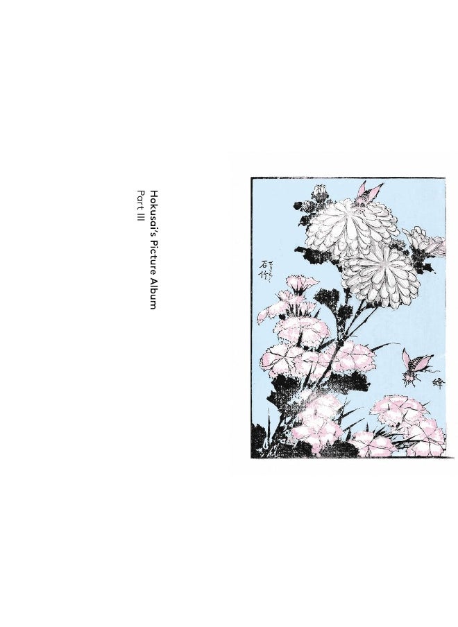 Hokusai's Method  - Image 5