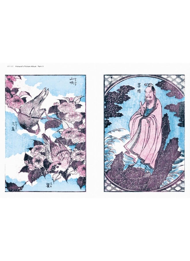 null - Hokusai's Method - Image 1