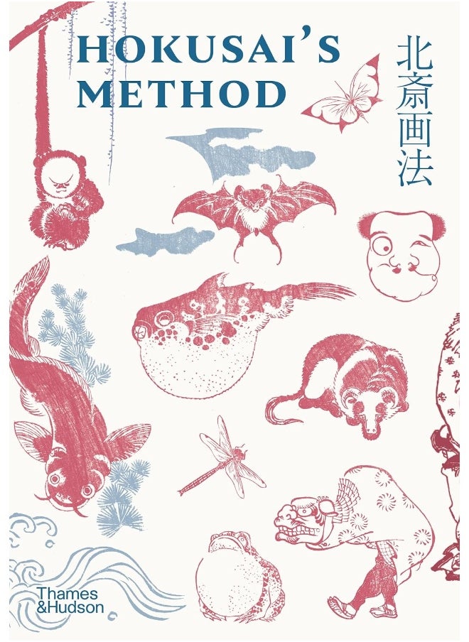 null - Hokusai's Method - Image 1