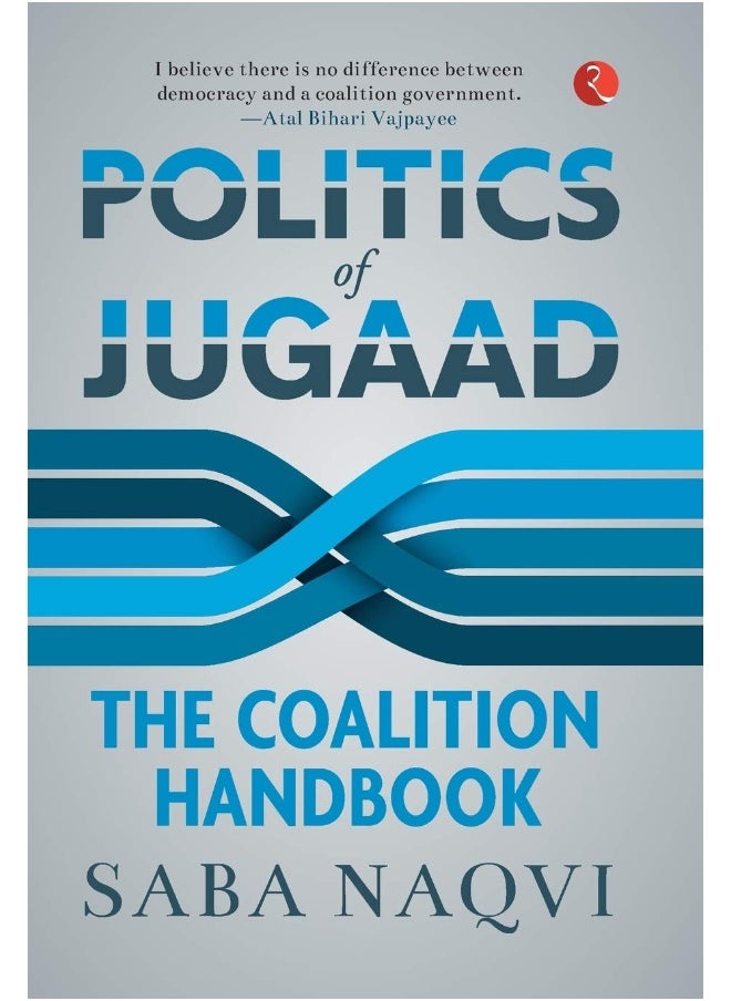 Rupa Publications India Politics of Jugaad 