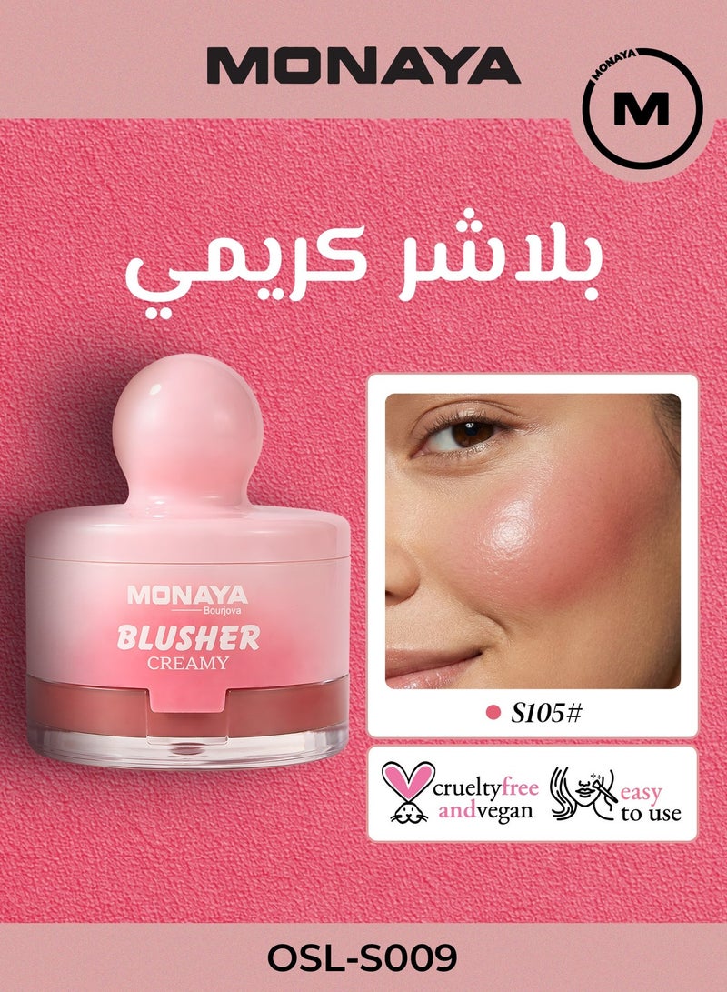 Monaya S009 Cream Face Blush – Natural Finish, Lightweight Formula That Melts into the Skin, Buildable Color Control, Long-Lasting Wear, Suitable for All Skin Tones - Image 2