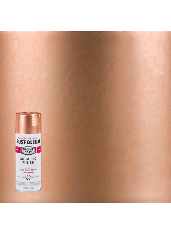 Rust-Oleum Bright Coat Metallic Finish (312 g) - Image 2