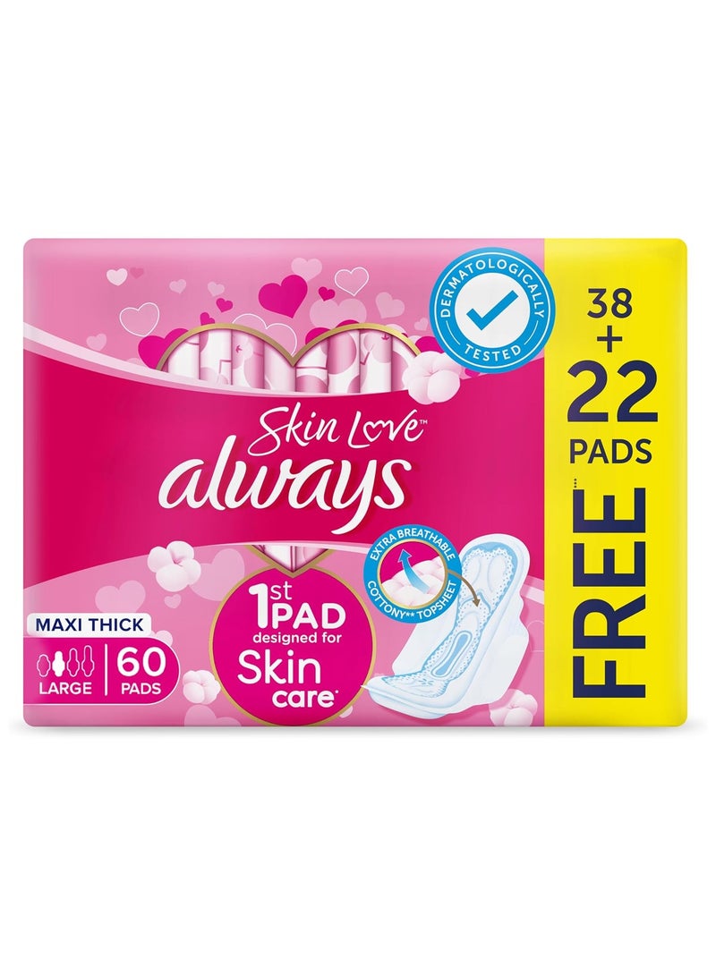 Always Skin Love Pads Pink