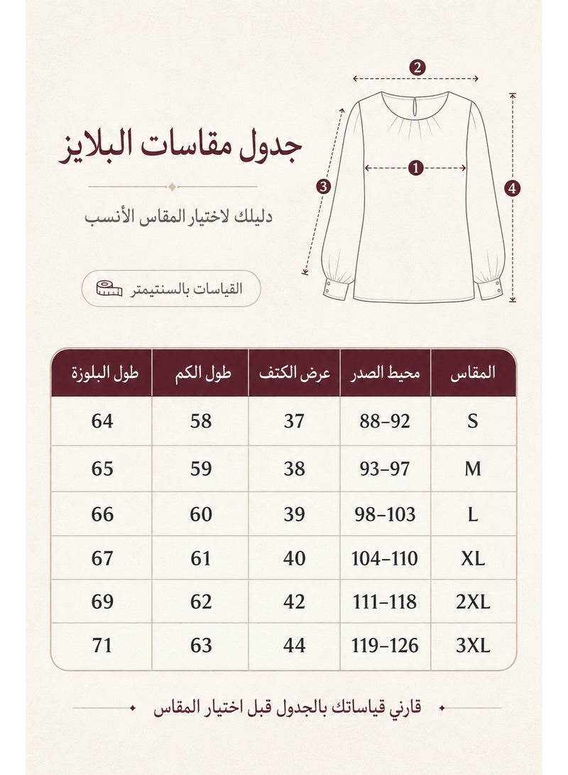 برلنتي بلوزة كاجوال أنيقة – لمسة من الرقي اليومي - Image 2