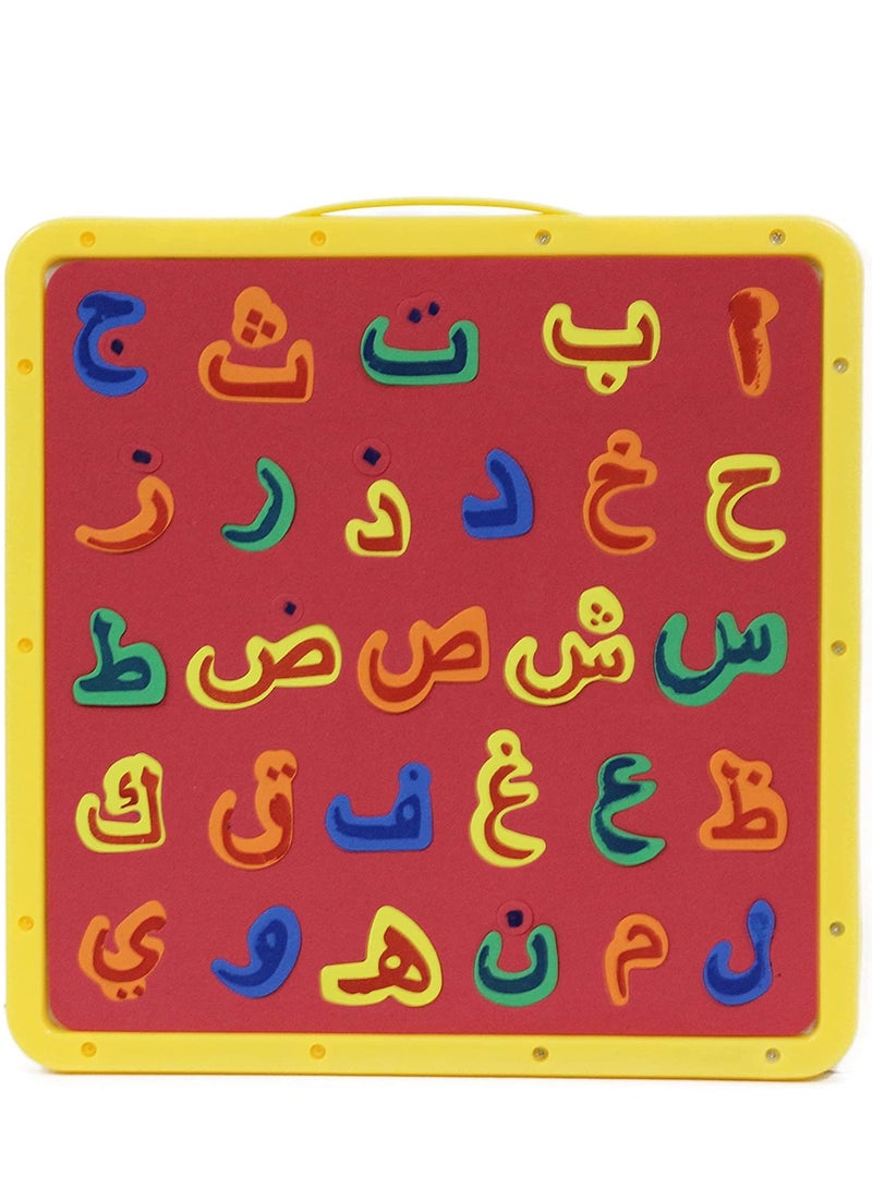 لوح كتابة ورسم مع حروف عربية مغناطيسية 30 سم × 30 سم لون أصفر - Image 2