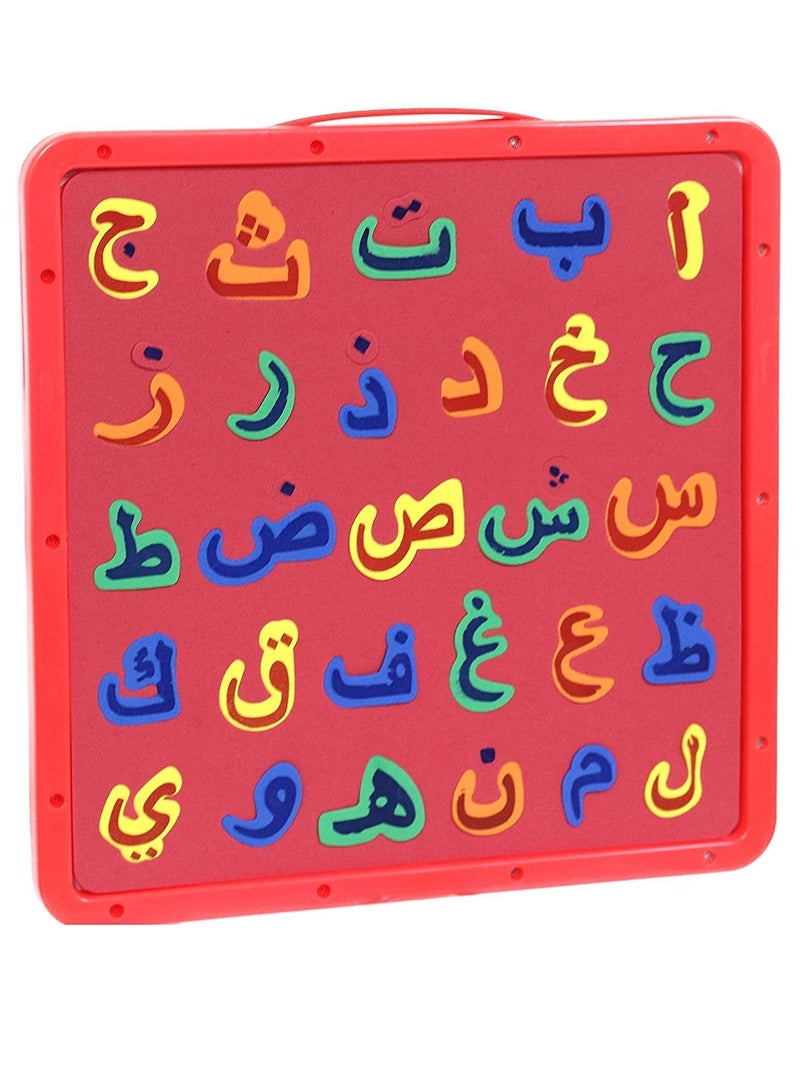 Writing and drawing board with Magnetic Arabic Letters 30 Cm x 30 cm RED COLOR  - Image 2
