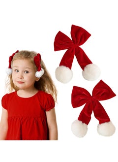 AEGYPIUS Red Velvet Hair Bow 2 Pcs Soft Velvet Bow Hair Clip Christmas Red Velvet Bow for Hair Red Velvet Hair Bows Christmas Red Velvet Bow Clip Red Velvet Bow Hair Clip Red Velvet Hair Bow Women