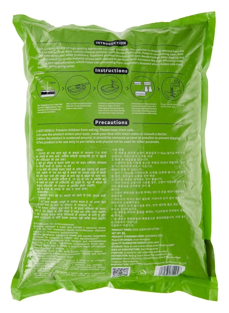 Cool Clean Clumping Cat Litter, Apple - 5Kg - Image 2