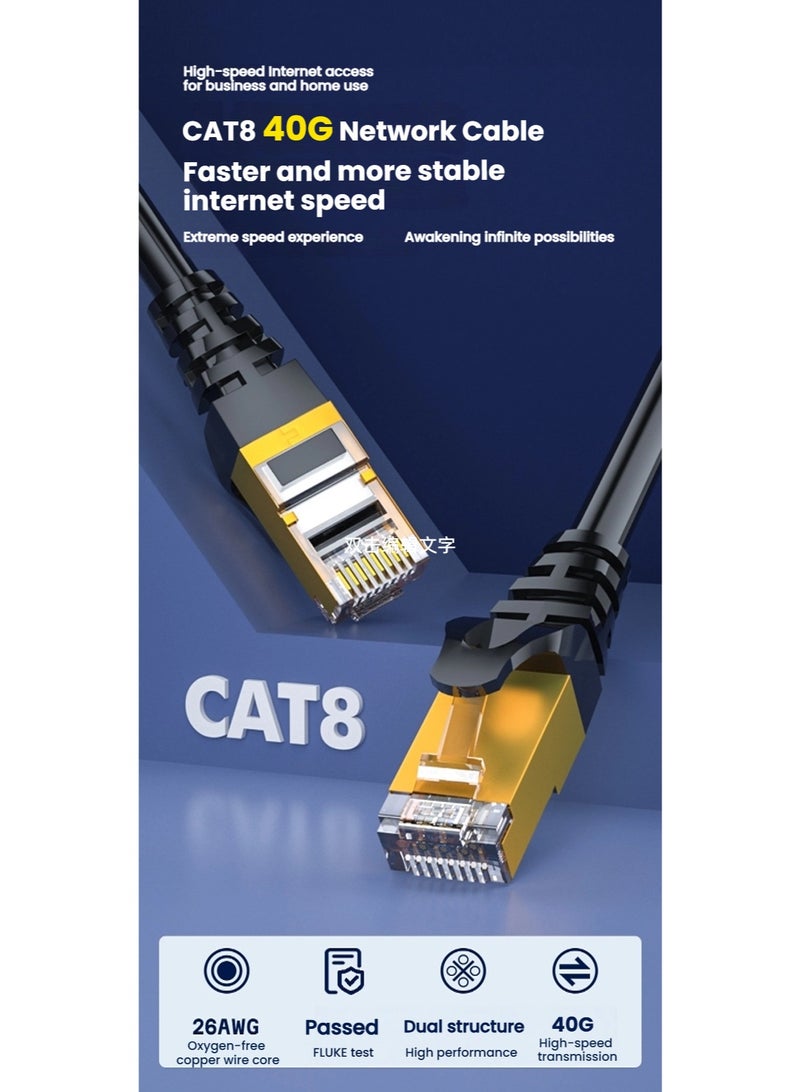Cat8 Ethernet Cable 5M High Speed 40Gbps, Network Internet Shielded Cord RJ45, LAN Wire Cable Wifi Extender Compatible for Modem Gaming TV Router PC - Image 2