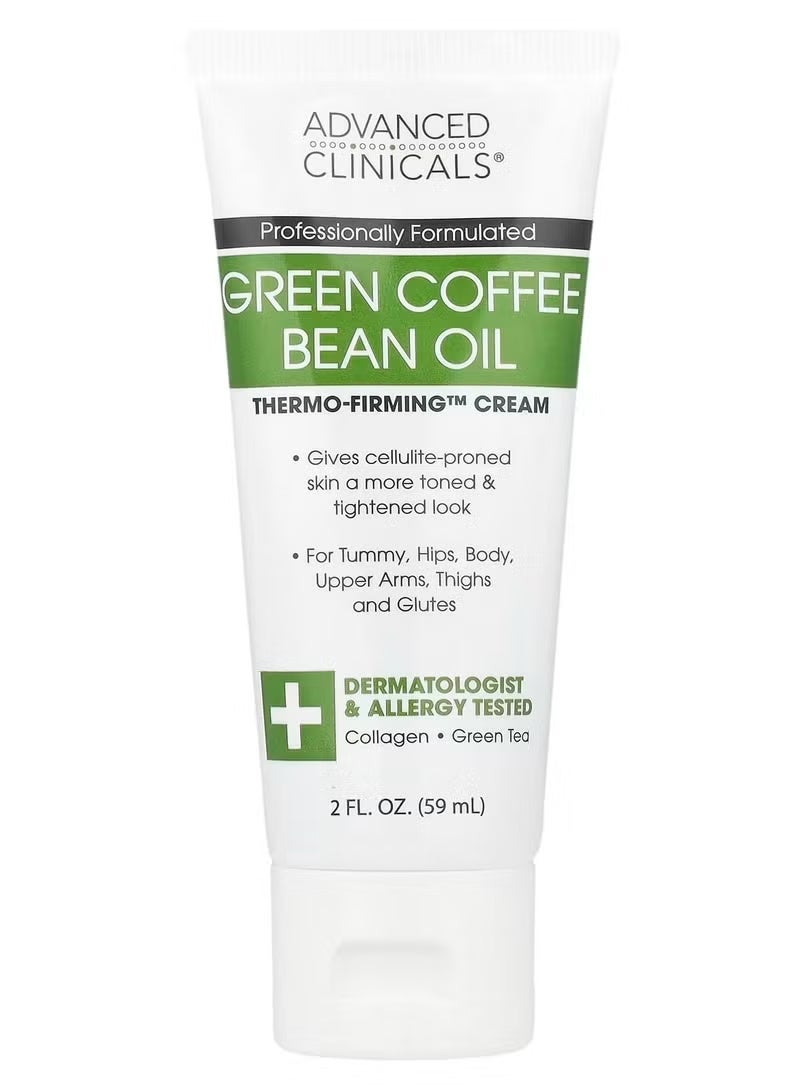 أدفانسد كلينيكال Advanced Clinicals، زيت حبوب البن الأخضر، كريم Thermo-Firming™، 2 أونصة سائلة (59 مل)