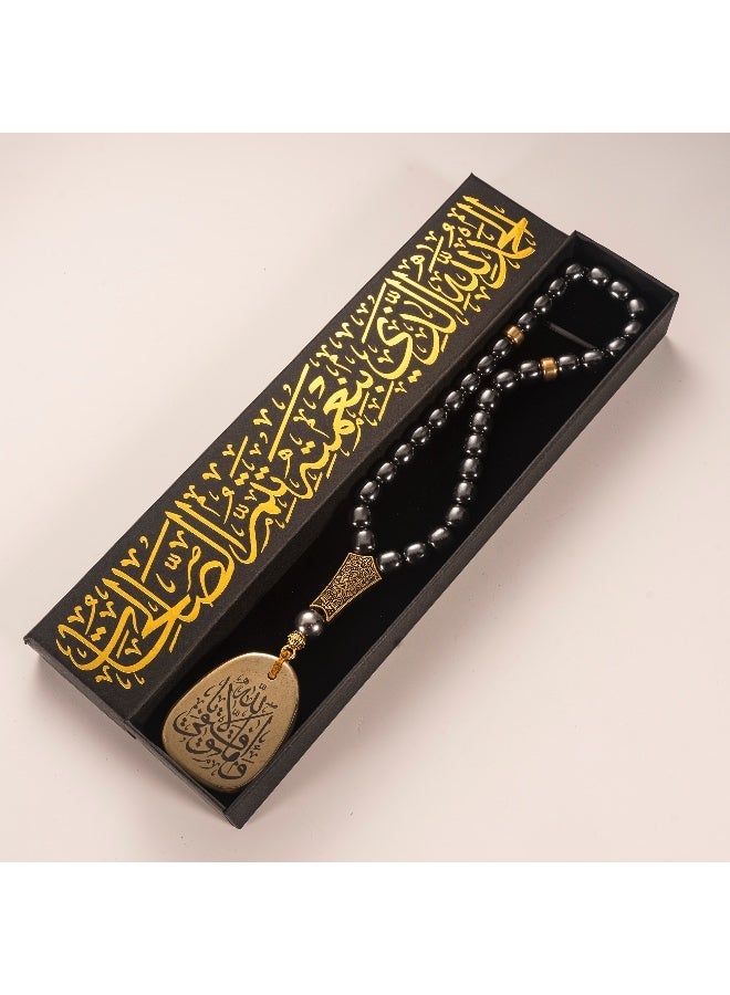 TranquilBeads 1 قطعة 33 حبة تسبيح هيماتيت أسود – سلسلة صلاة حجر لامع مع قلادة منقوشة، ملحق لتعليق مرآة السيارة، هدوء وتركيز وسلامة على الطريق، هدية أنيقة للرجال، هدية رمضان/عيد/سيارة جديدة مع صندوق فاخر - Image 2
