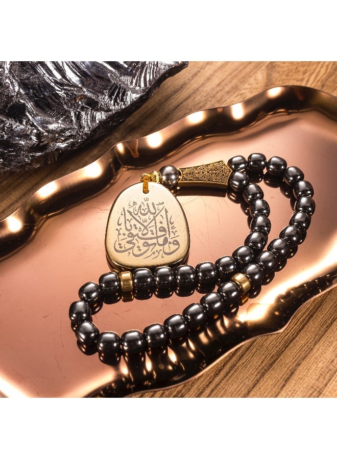 TranquilBeads 1 قطعة 33 حبة تسبيح هيماتيت أسود – سلسلة صلاة حجر لامع مع قلادة منقوشة، ملحق لتعليق مرآة السيارة، هدوء وتركيز وسلامة على الطريق، هدية أنيقة للرجال، هدية رمضان/عيد/سيارة جديدة مع صندوق فاخر - Image 5