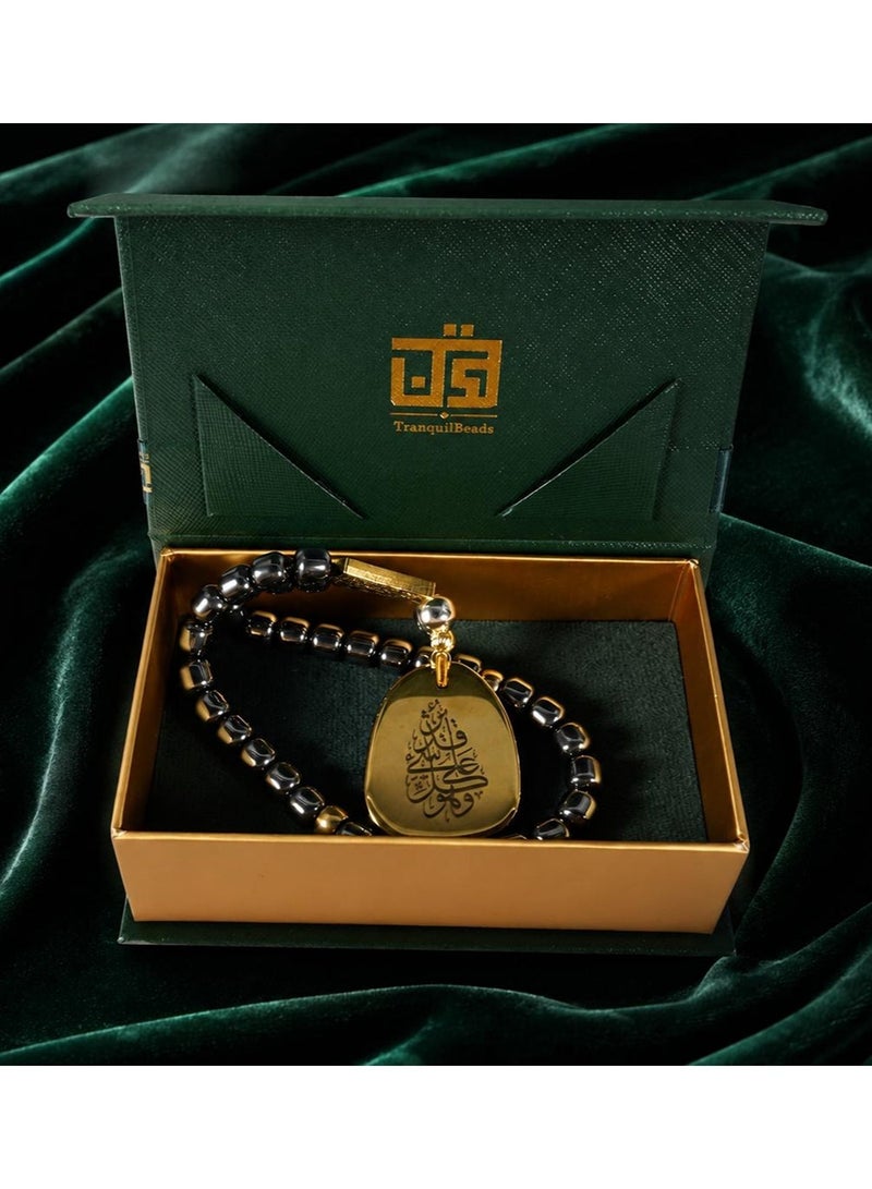 TranquilBeads 33-Bead Hematite Tasbih 8.5mm with Quranic Engraved Terahertz Detail, Islamic Misbaha Prayer Beads with Gift Box, Car Hanging Accessory, Ramadan Eid Hajj Umrah Gift - Image 2