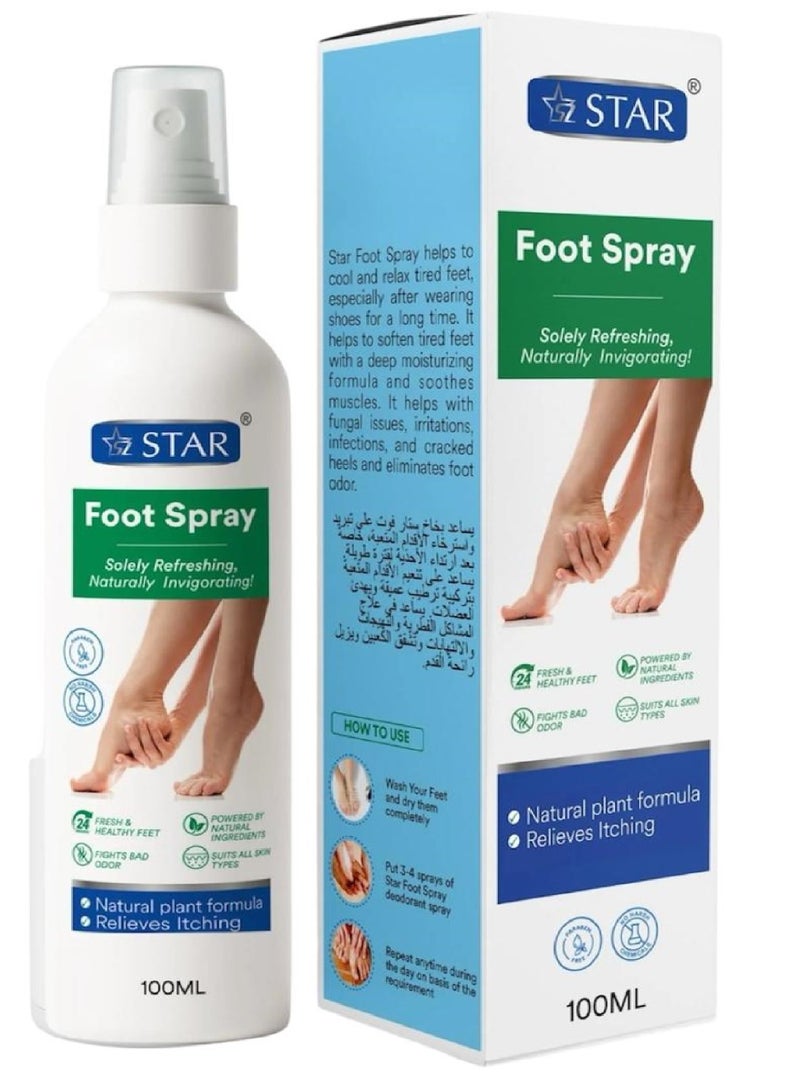 سز ستار بخاخ القدم اس زد ستار للقدمين ذات الرائحة الكريهة والمتعرقة، تركيبة مضادة للفطريات ومزيل العرق غني بالمستخلصات النباتية الطبيعية والزيوت العطرية لأقدام منعشة ومريحة، 100 مل - Image 1