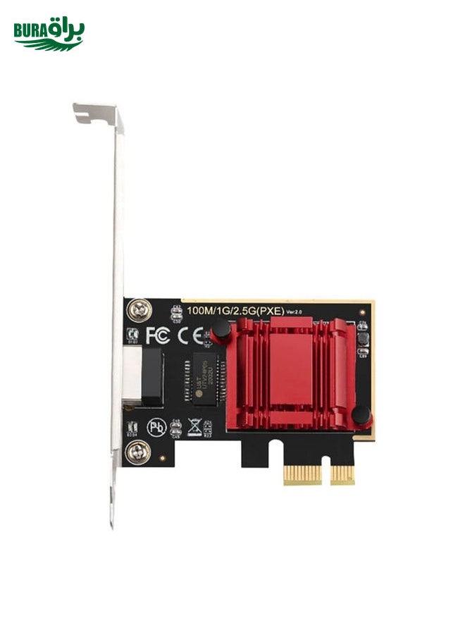 BURAQ 2.5G Gigabit Computer Games Network Card  - Image 2