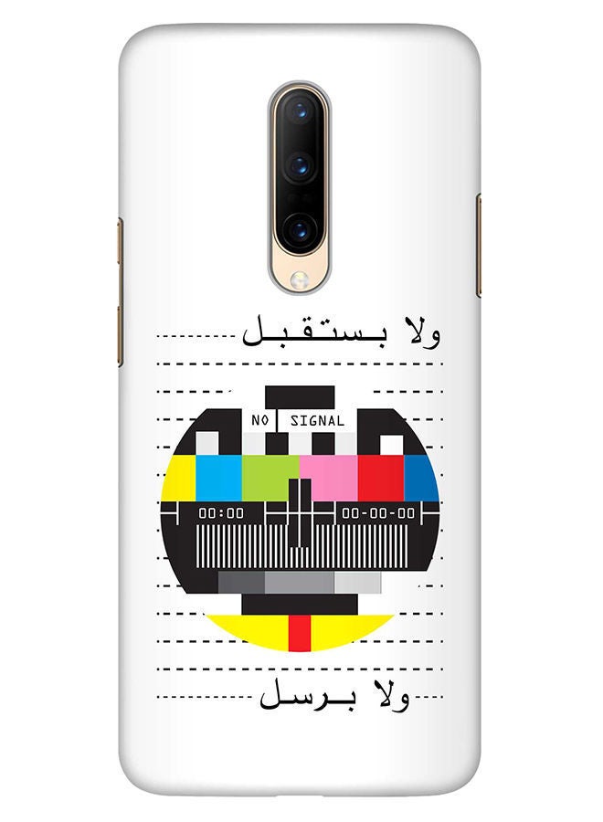 NIBEMINENT Slim Snap Basic Series Customized Mobile Cover For OnePlus 7 Pro Multi Color - Image 1
