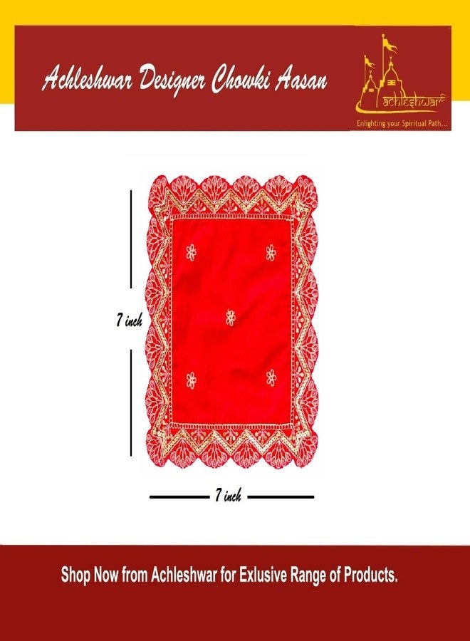 Achleshwar Designer Velvet Embroidered Pooja Aasan Cloth 7x7 inch Red Square Tablecloth for God Idol Chowki Mandir Table Altar Cover for Temple, Puja Shelf, Diwali Decoration Pack of 4 - Image 3