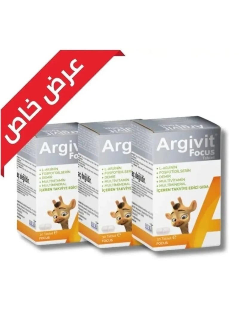 Argivit Fox Multivitamin Dietary Supplement for Height and Focus (3-Pack Offer) - Image 1