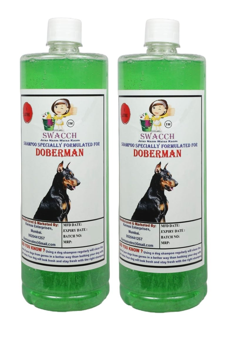 swacch Shampoo | Puppy Safe Shampoo | PH Balanced | Doberman Dog Shampoo 1 Litre Pack of 2 Neem Alovera + | O PVC Ring Rubber Chew Toy | Teething Chew Toy I Dental Teething I Durable I Combo Pack - Image 2