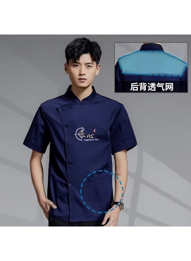 NIBEMINENT Stretch Chef Overalls Men's Summer Thin Breathable Restaurant Hotel Chef Baking Work Wear  - Image 1