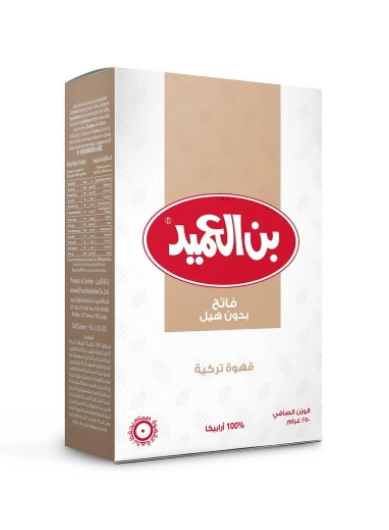 Al Ameed Light Turkish Coffee Without Cardamom 250 grams