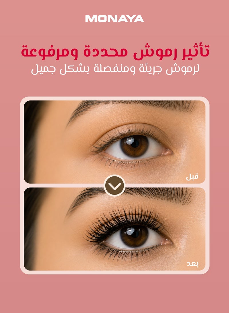 مونايا ماسكارا مونايا بيج آيز إكستندد ثيك - تمنح الرموش كثافةً وطولاً ورفعاً، وتمنحكِ تأثيراً واسعاً للعينين، تركيبة تدوم طويلاً وخالية من التكتلات، نباتية ولم تُجرَّب على الحيوانات. - Image 5