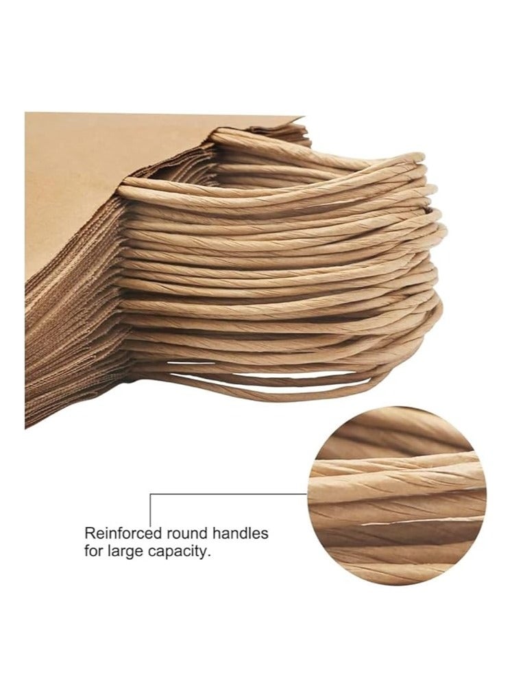 برينت شوب فور مي 10 قطع من أكياس ورق كرافت رمضان كريم بمقابض - أكياس ورق كرافت بنية للهدايا بمقابض قابلة لإعادة الاستخدام وصديقة للبيئة لتقديم الهدايا - Image 5