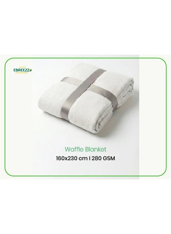 بطانية قطنية فاخرة بنقشة الوافل من إبريز – 160×230 سم | 280 جرام