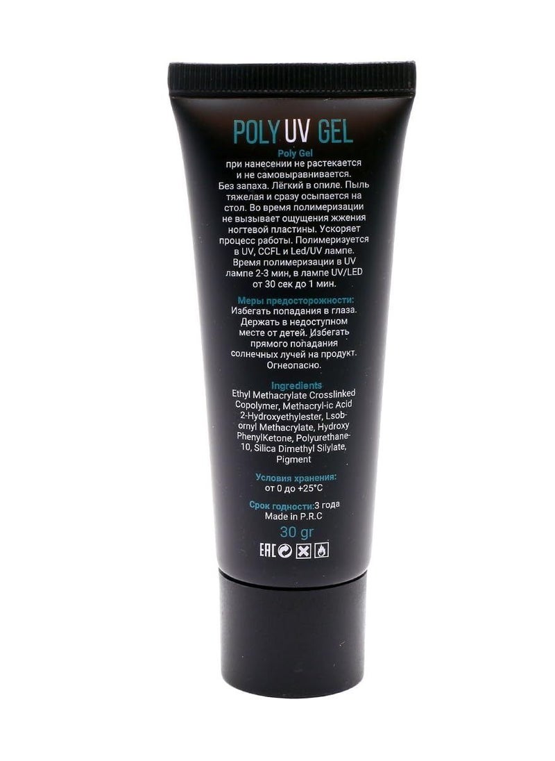 GLOBAL FASHION - Global Fashion Poly UV Gel: Long-Lasting, Durable, and Easy-to-Use Nail Enhancements | (09) TRANSPARENT - Image 1