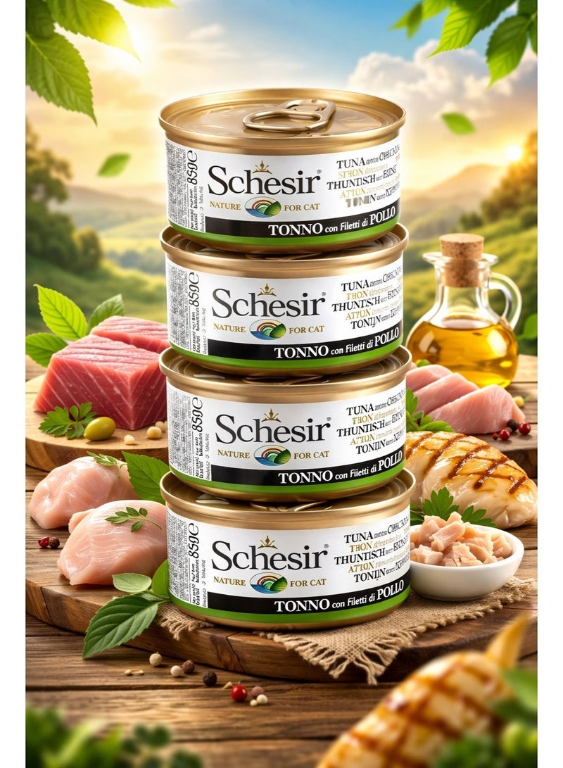 Complete Nutrition – Tuna with Chicken in Jelly – Complete & Balanced Wet Cat Food – Added Vitamins – 4 × 85 g