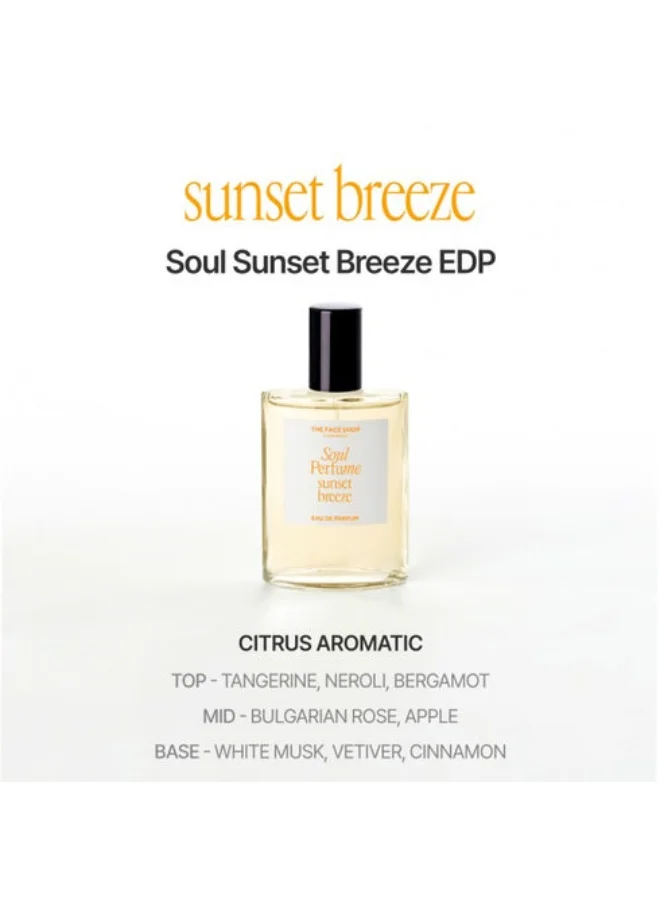 ذا فيس شوب عطر سول سيكرت Sunset Breeze||الورد, المسك|| 30 مل