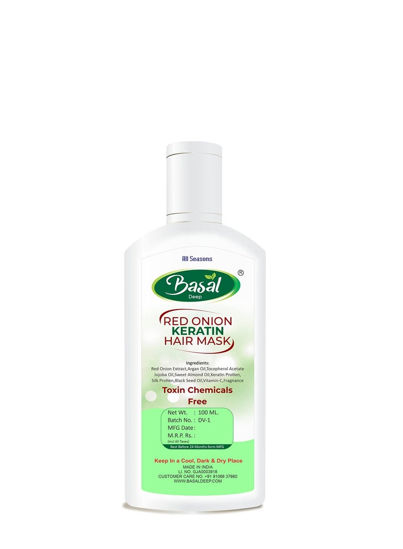 Basal Deep Red Onion Keratin Hair Mask 100 ML Hair Straightening Cream - Image 2