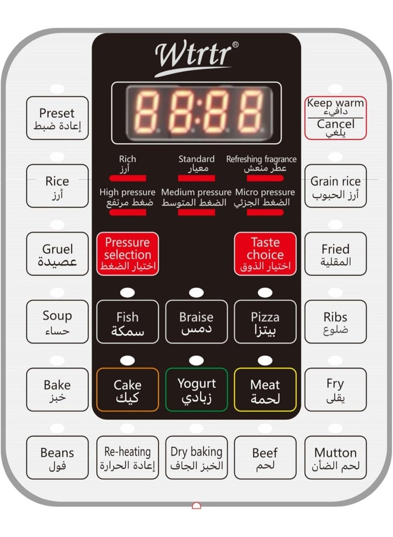 Wtrtr 6 L Electric Pressure Cooker. Instant Cooking,1 year warranty (6L) - Image 2