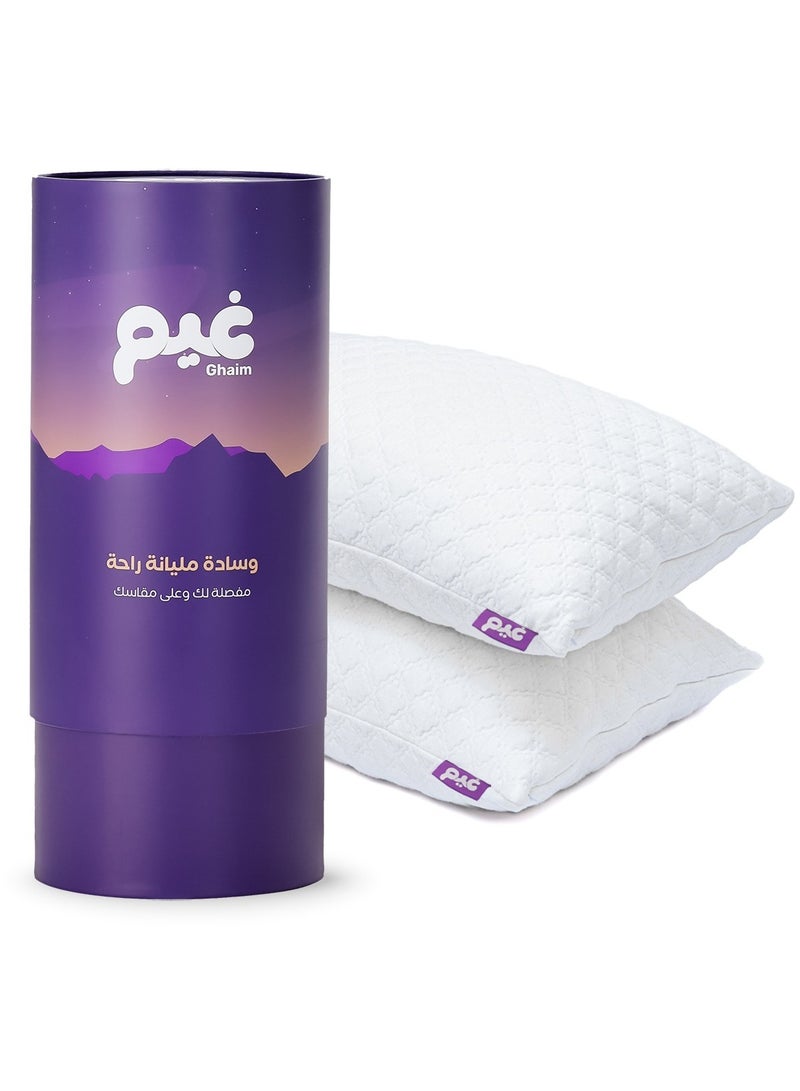 Ghaim 1 Piece Soft Pillow for Comfortable Sleep - Deep Sleep Bed Pillow with Split Foam Technology - Removable Washable Cover & Neck Support - Breathable Pores Spine Alignment & Comfort (66.04x50.8cm) - Image 2