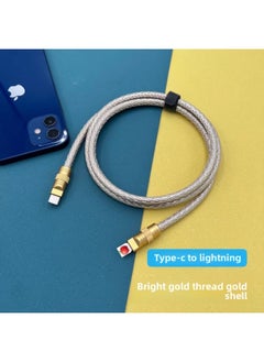 DIY Upgrade Leather Hand-stitched Data Cable 100W29WPD66W Fast Charging For Iphone 12W Data Cable-Color:1.5 M-Model:Bright Gold Line Gold Shell C- L Guoxing 29W Shell