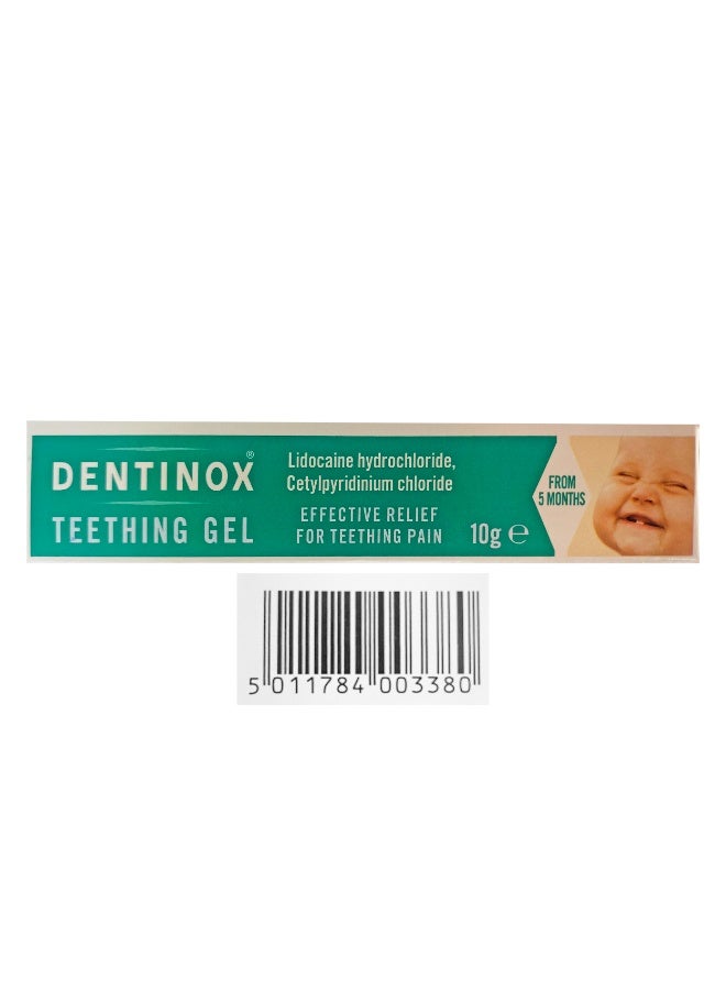 دنتينوكس جل التسنين لتخفيف آلام التسنين لدى الطفل - Image 2