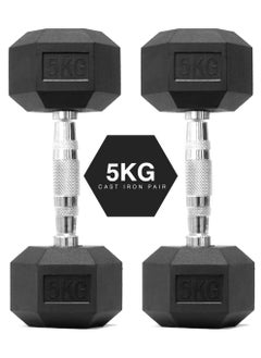 Hex Dumbbells Weights Pair for Home Exercise | 5kgSet of 2 Hexagonal Weight Rubber Encased for Home Fitness Gym Workouts Training Muscle Building & Conditioning | Unisex | Strength