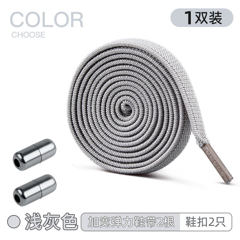 إسكدنيا أربطة أحذية مرنة بدون رباط للأطفال والكبار باللون الرمادي الفاتح بأزرار رمادية