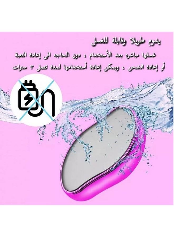 ماركة غير محددة كريستال لإزالة الشعر وتقشير غير مؤلم أداة إزالة الشعر للرجال والنساء والذراعين والساقين متعدد الألون  - Image 4