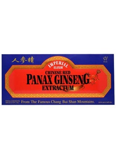 Chinese Red Panax Ginseng Extractum Vials Imperial Elixir (Ginseng Company) 10 Vial