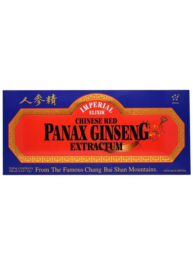 Imperial Elixir - Chinese Red Panax Ginseng Extractum Vials Imperial Elixir (Ginseng Company) 10 Vial - Image 1