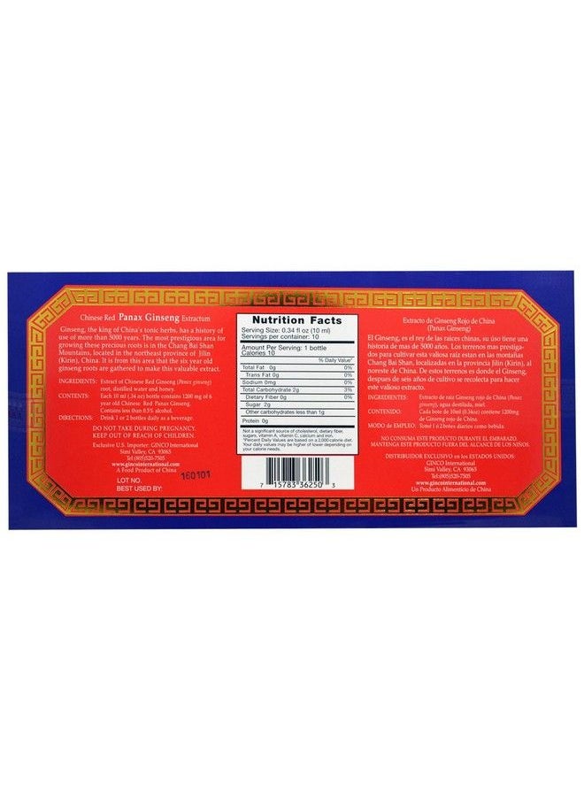 Imperial Elixir - Chinese Red Panax Ginseng Extractum Vials Imperial Elixir (Ginseng Company) 10 Vial - Image 1