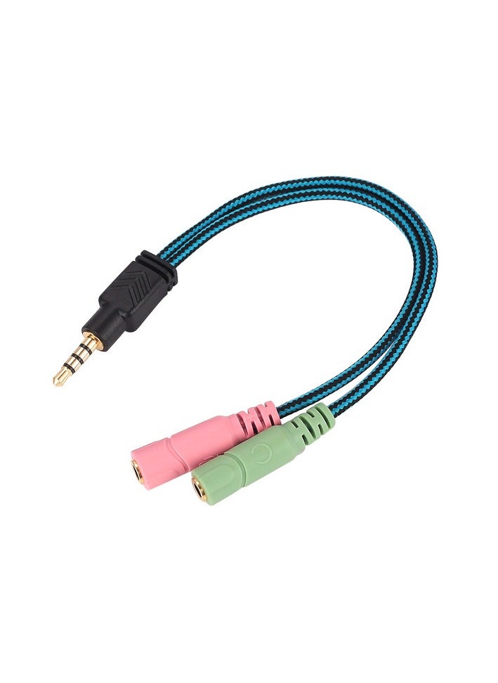 Generic 3.5mm Male To Female Interface Switch Wiring Line Practical Computer Earphone Splitter  - Image 2