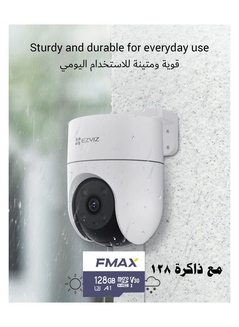 H8c Wi-Fi  Smart Home Security Camera White plus memory card 128 - Image 1