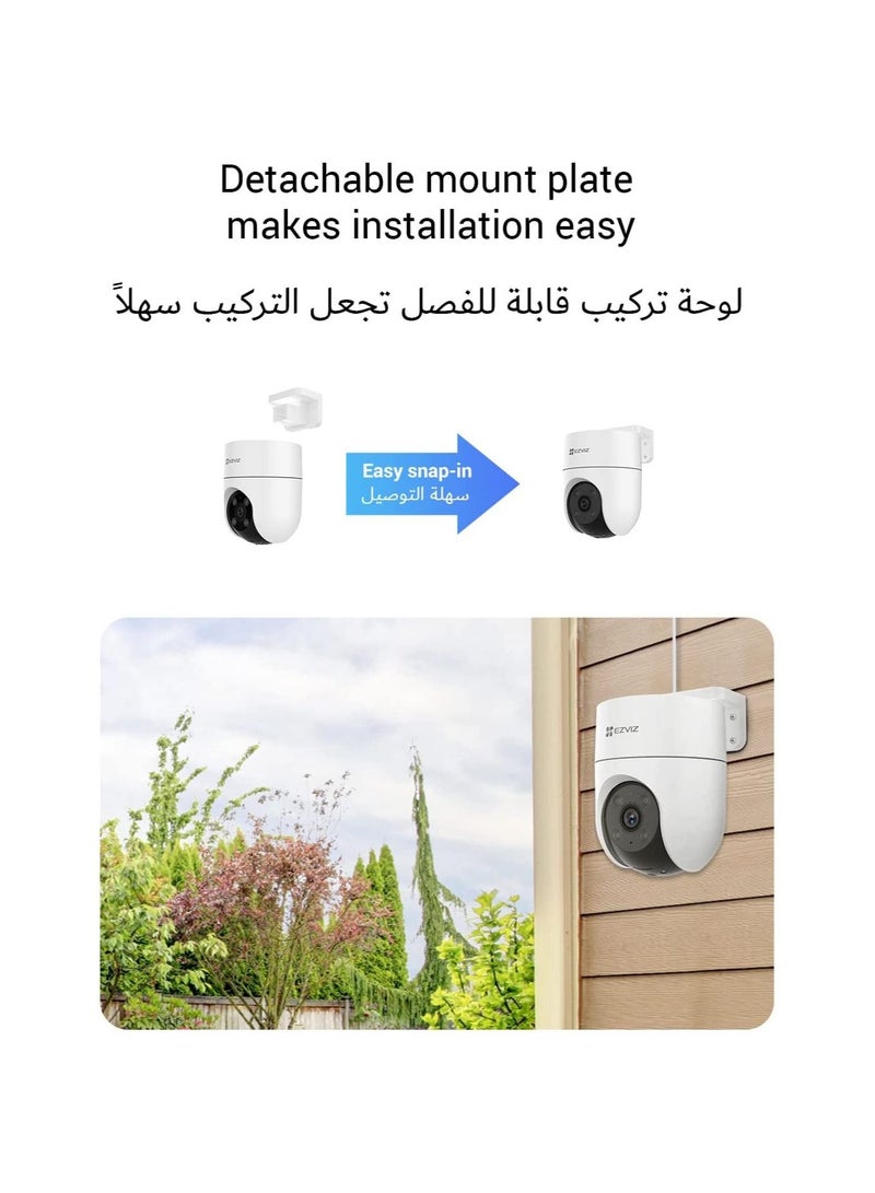 H8c Wi-Fi  Smart Home Security Camera White plus memory card 128 - Image 5