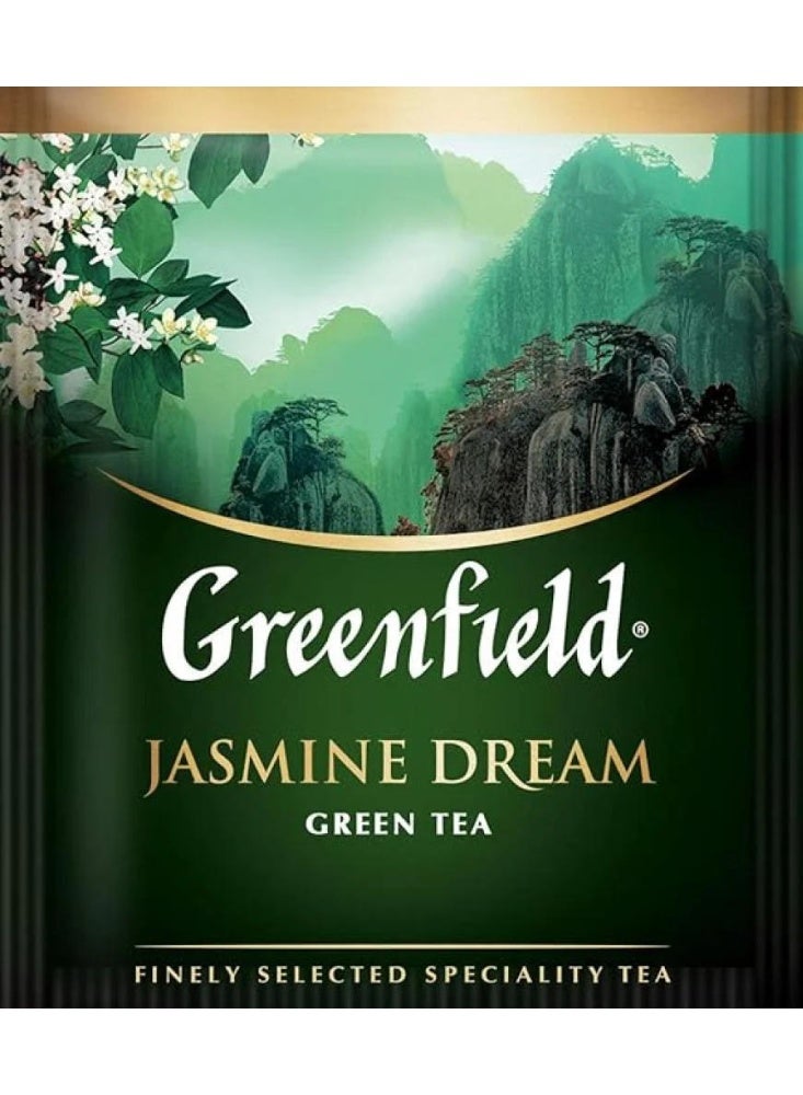 جرين فيلد شاي الياسمين الأخضر دريم 25 كيس شاي 50 جرام - Image 4