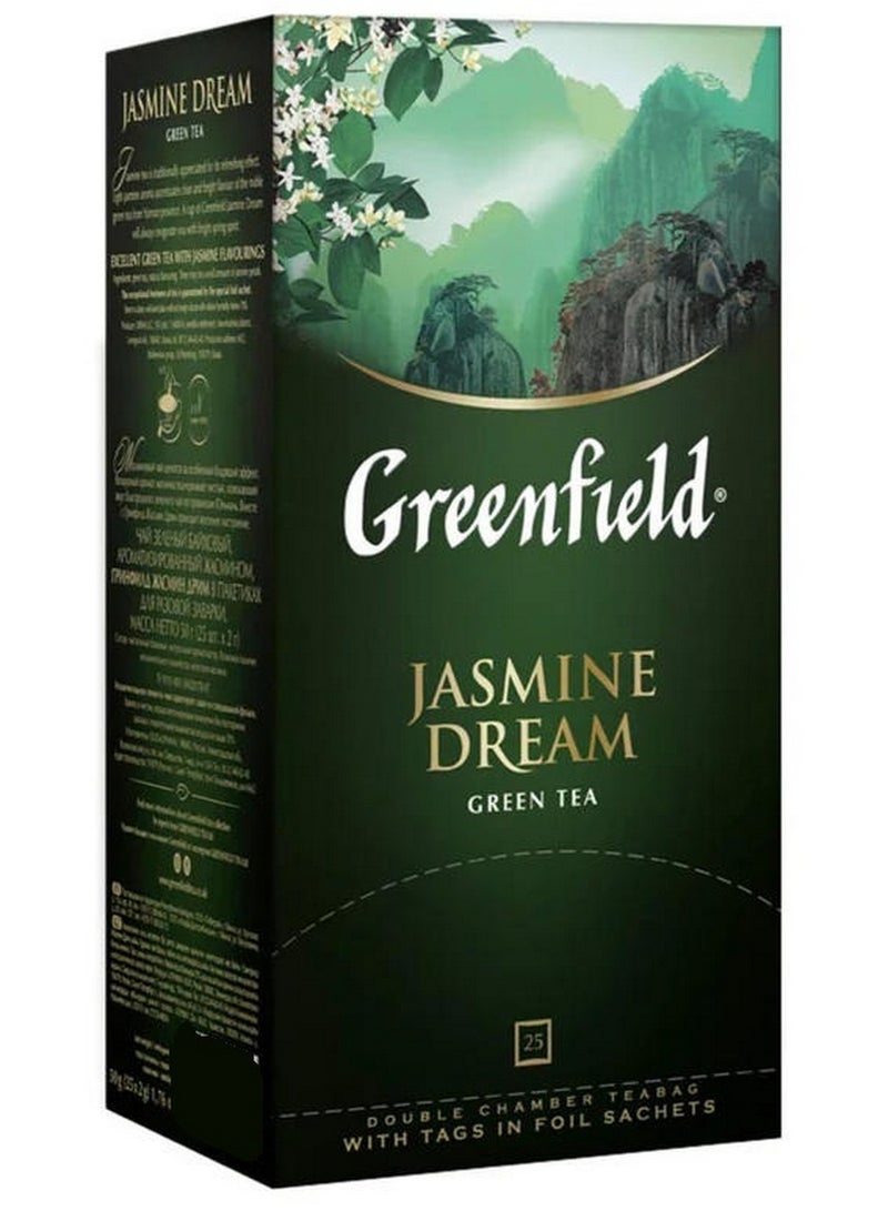 جرين فيلد شاي الياسمين الأخضر دريم 25 كيس شاي 50 جرام - Image 1
