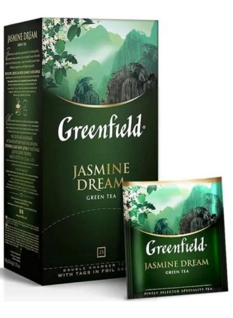 جرين فيلد شاي الياسمين الأخضر دريم 25 كيس شاي 50 جرام - Image 2