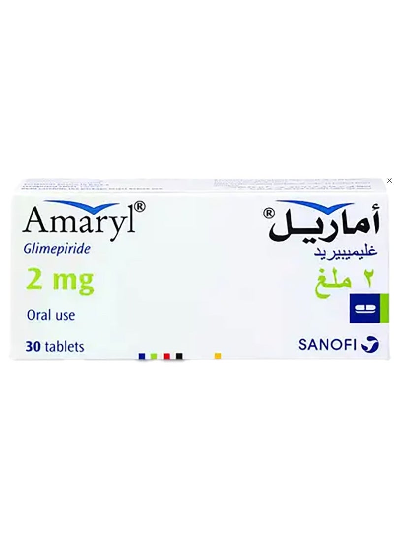 أماريل اماريل 2 مجم 30 قرص - Image 2