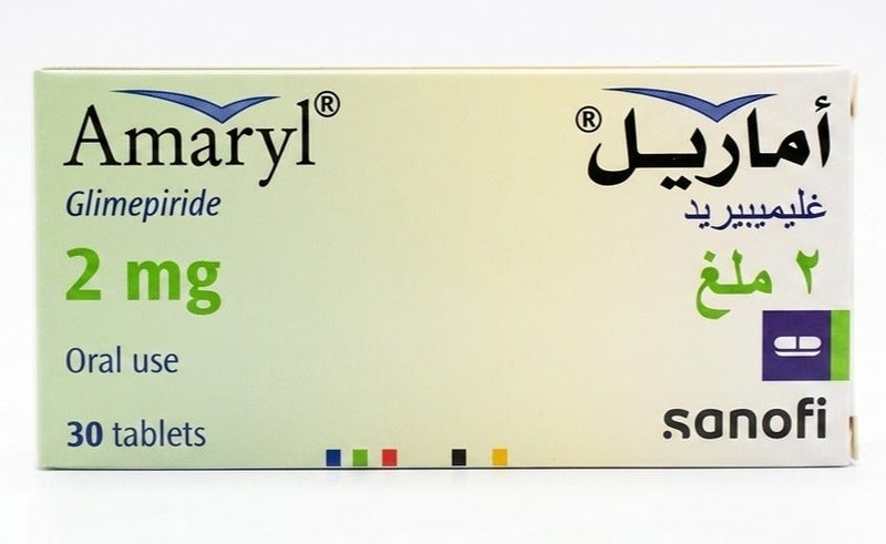 أماريل اماريل 2 مجم 30 قرص - Image 1